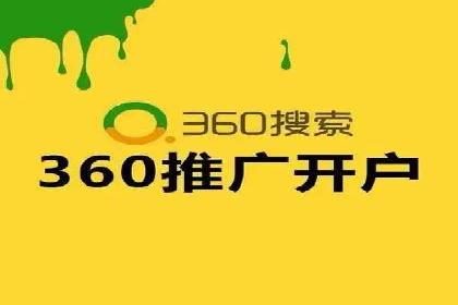 抖音信息流代理实战：如何提高广告转化率