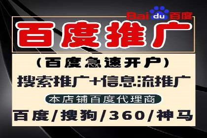 信息流大师经验：打造爆款短视频的技巧